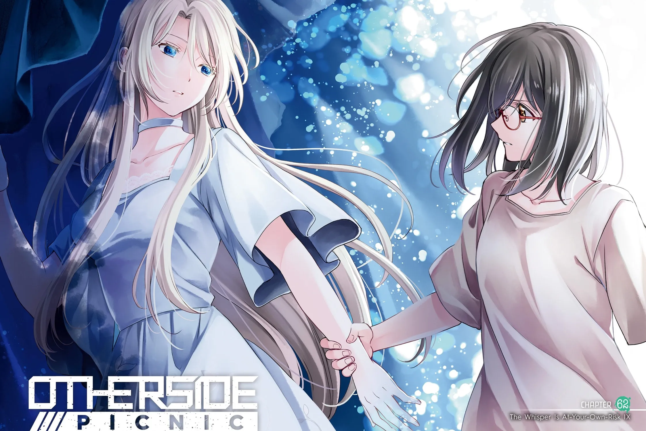Otherside Picnic Chapter 62 page 1 - 