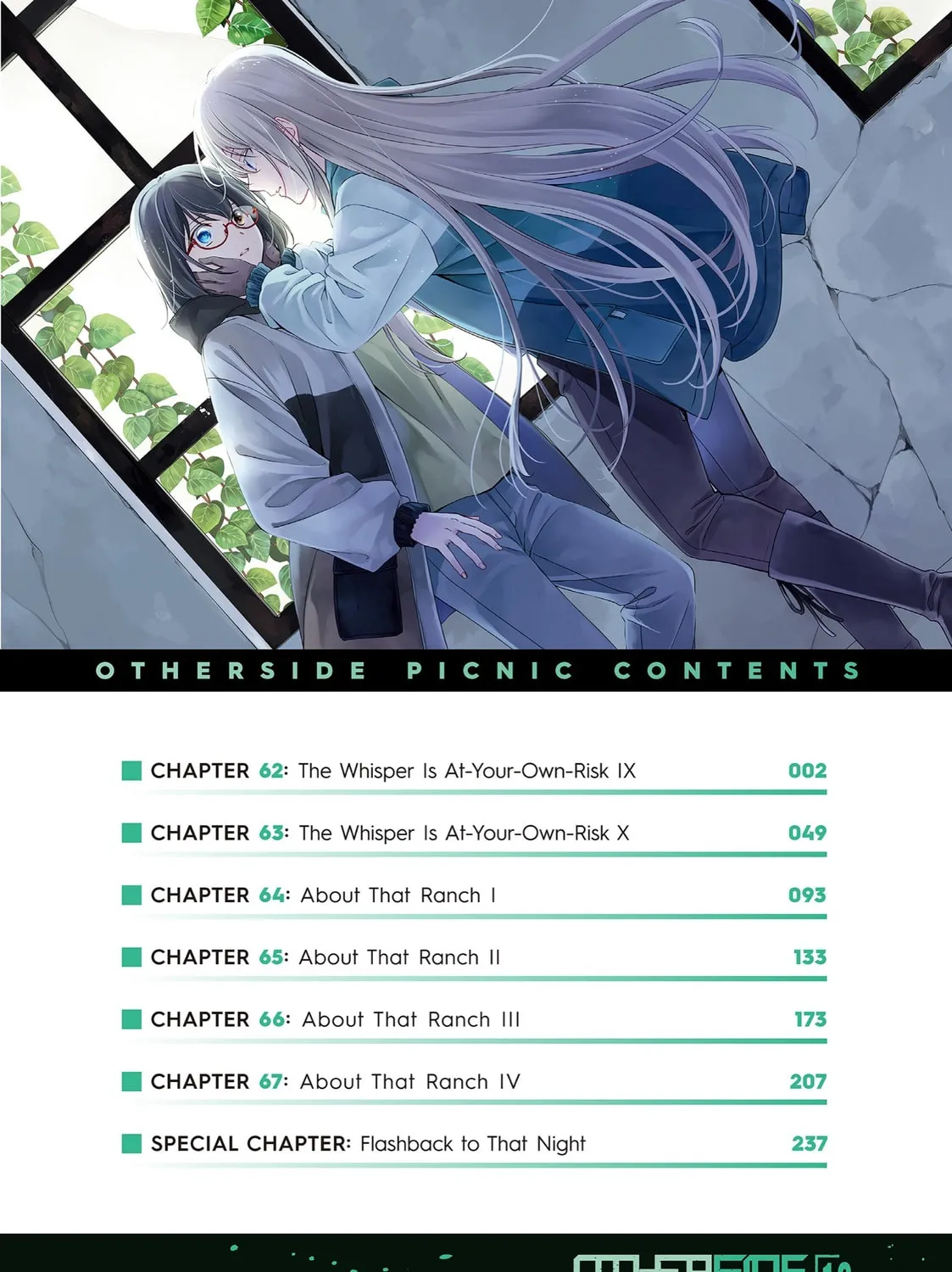 Otherside Picnic Chapter 62 page 3 - 