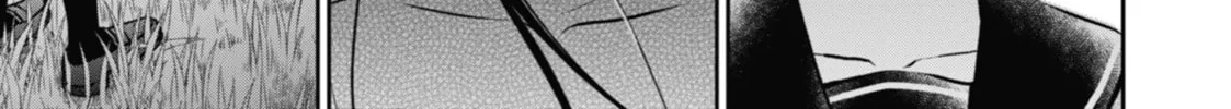 Otherside Picnic Chapter 62 page 74 - 