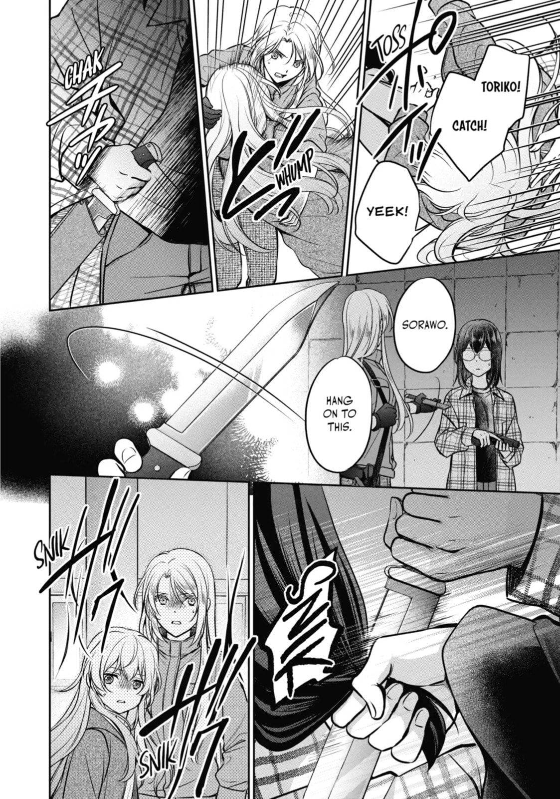 Otherside Picnic Chapter 63.1 page 7 - 