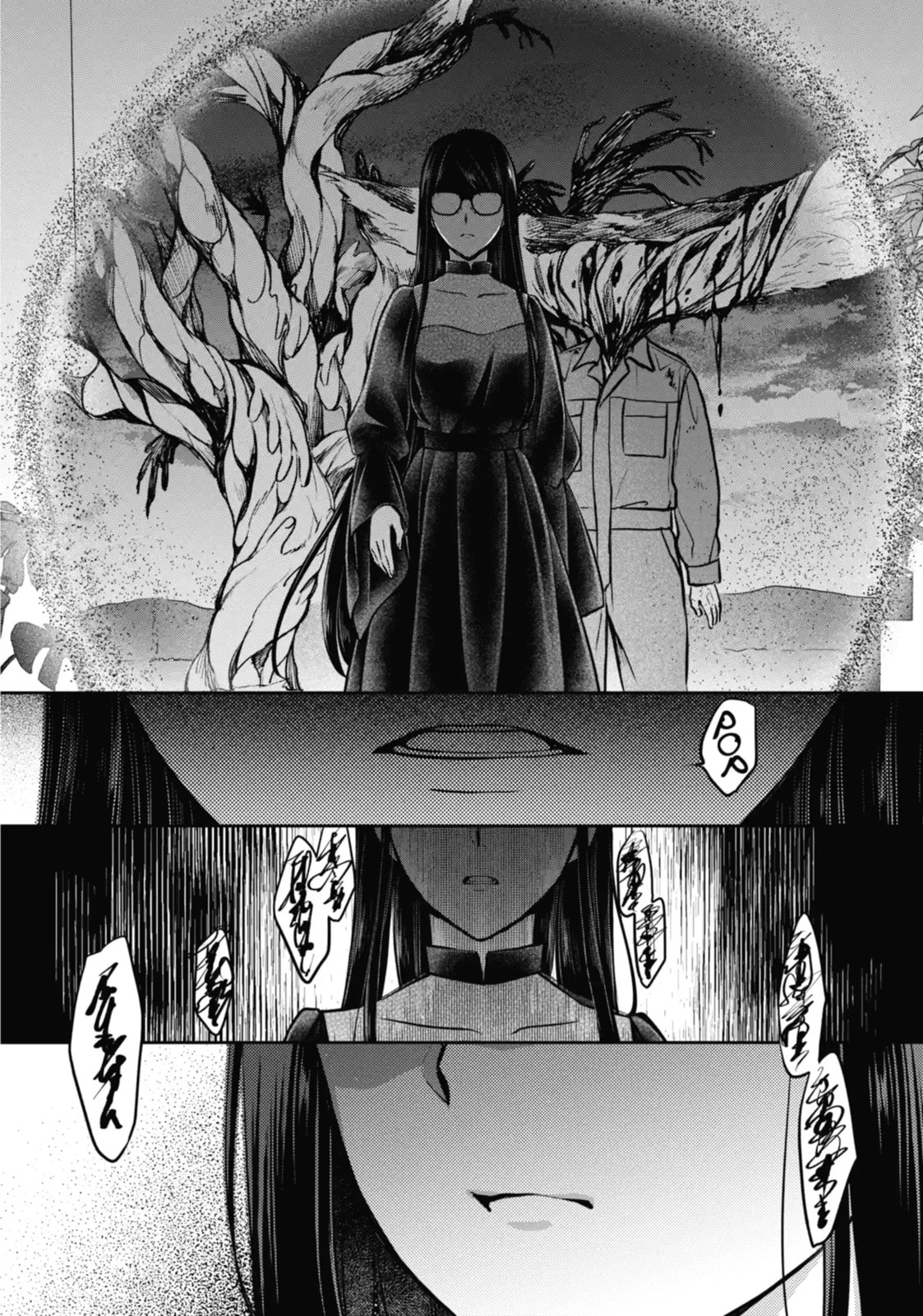 Otherside Picnic Chapter 63.1 page 9 - 