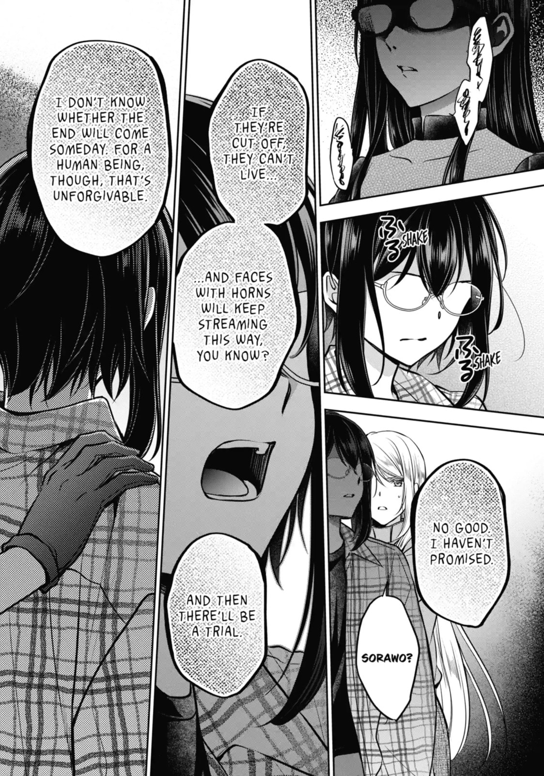 Otherside Picnic Chapter 63.2 page 1 - 
