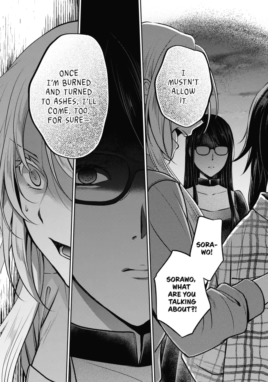 Otherside Picnic Chapter 63.2 page 2 - 