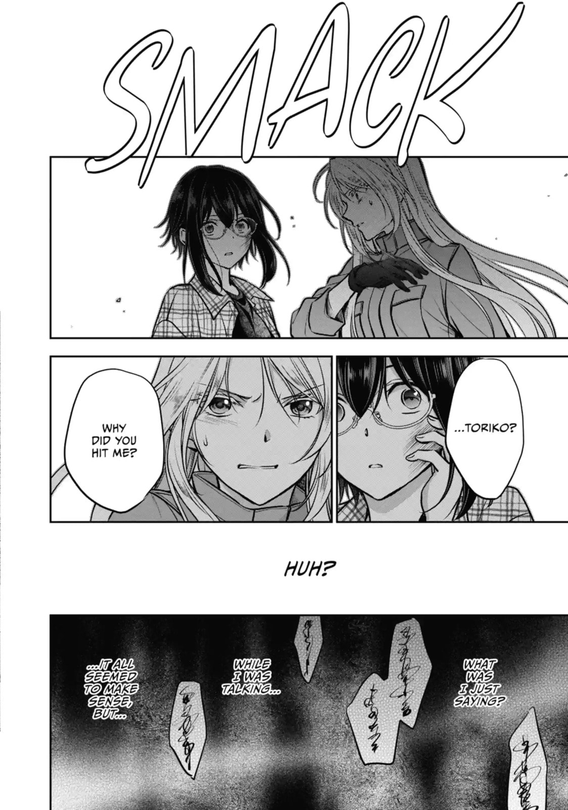 Otherside Picnic Chapter 63.2 page 3 - 