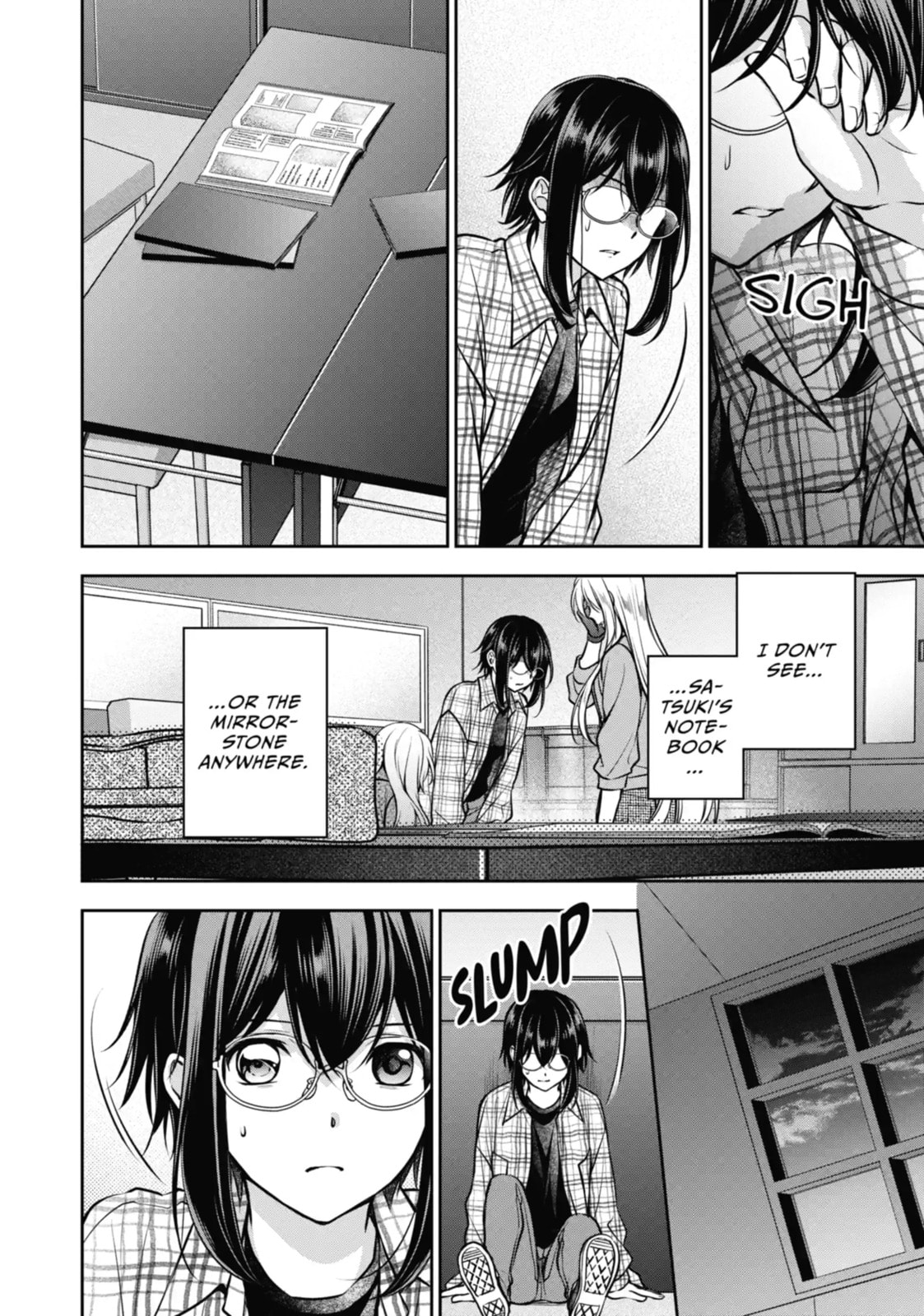 Otherside Picnic Chapter 63.2 page 5 - 