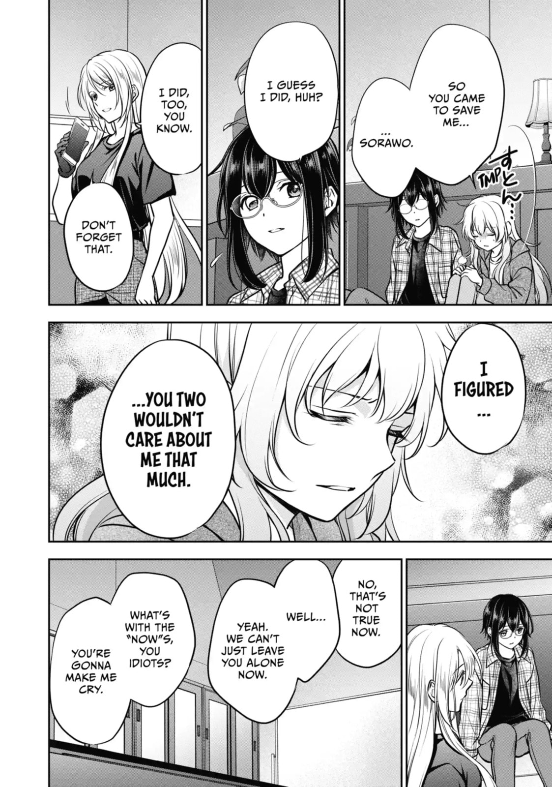 Otherside Picnic Chapter 63.2 page 7 - 