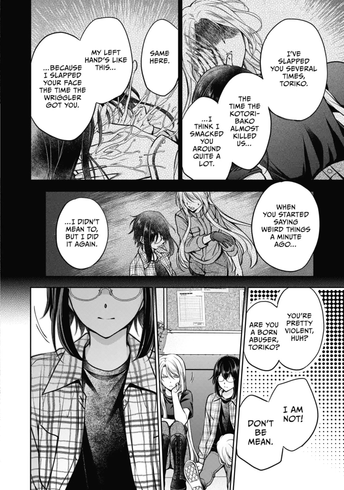 Otherside Picnic Chapter 63.4 page 2 - 