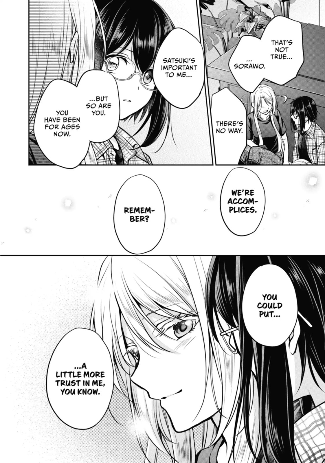 Otherside Picnic Chapter 63.4 page 4 - 