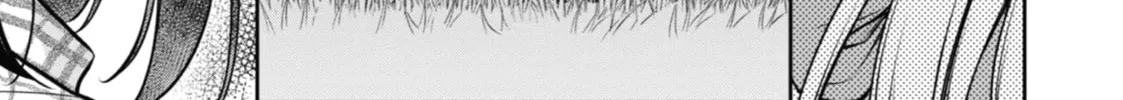 Otherside Picnic Chapter 63 page 16 - 