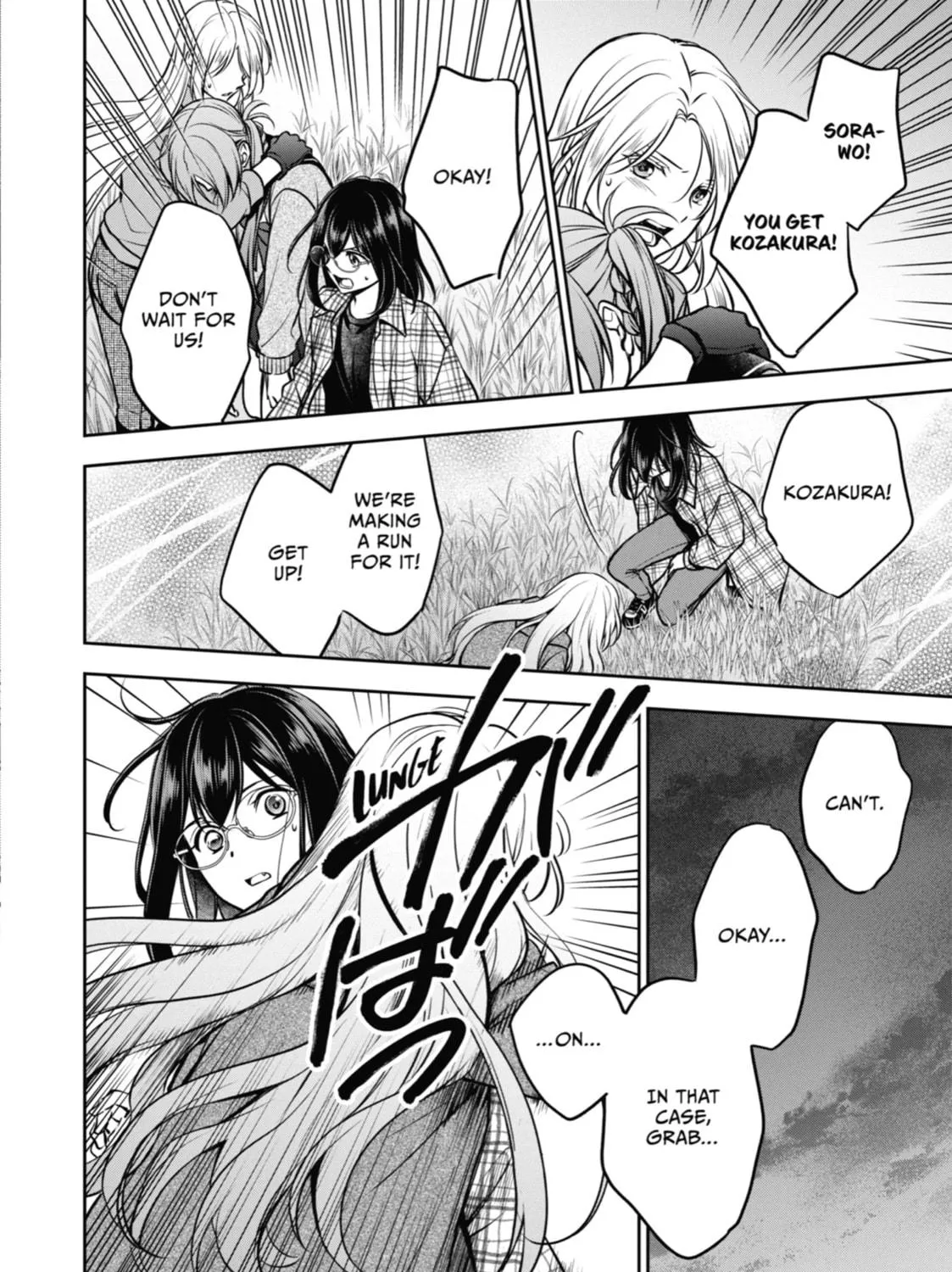 Otherside Picnic Chapter 63 page 23 - 