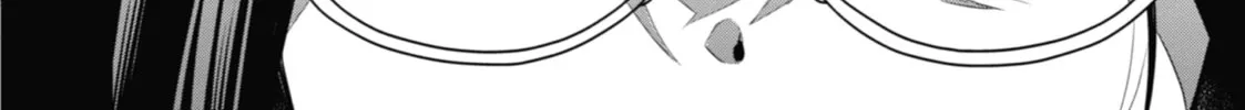 Otherside Picnic Chapter 63 page 28 - 