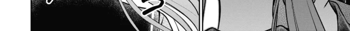 Otherside Picnic Chapter 63 page 4 - 