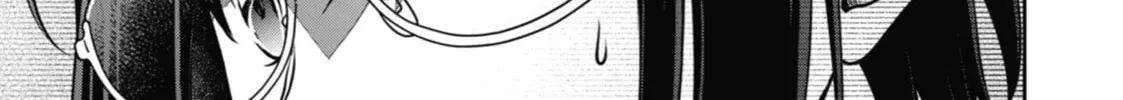 Otherside Picnic Chapter 63 page 34 - 