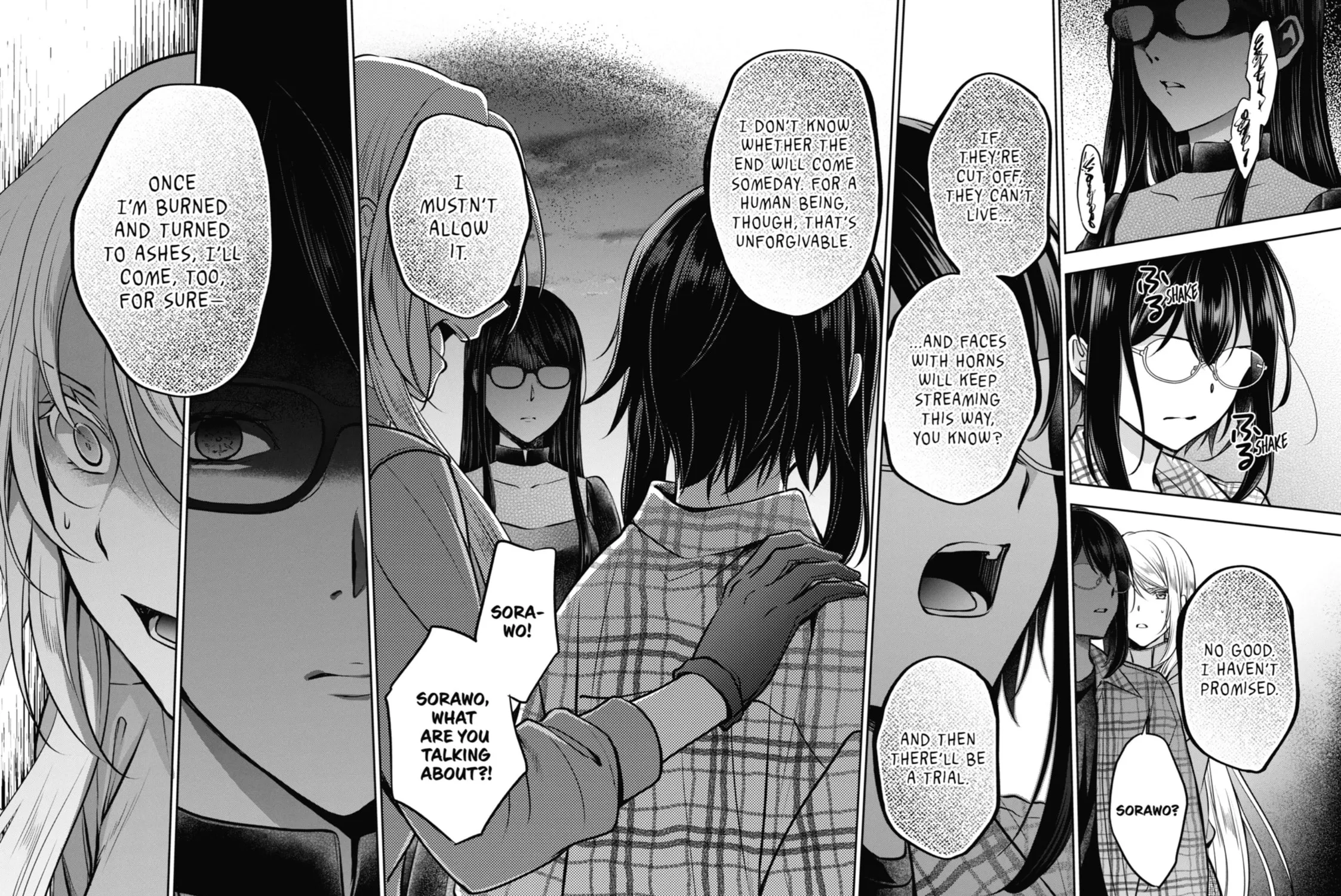 Otherside Picnic Chapter 63 page 39 - 