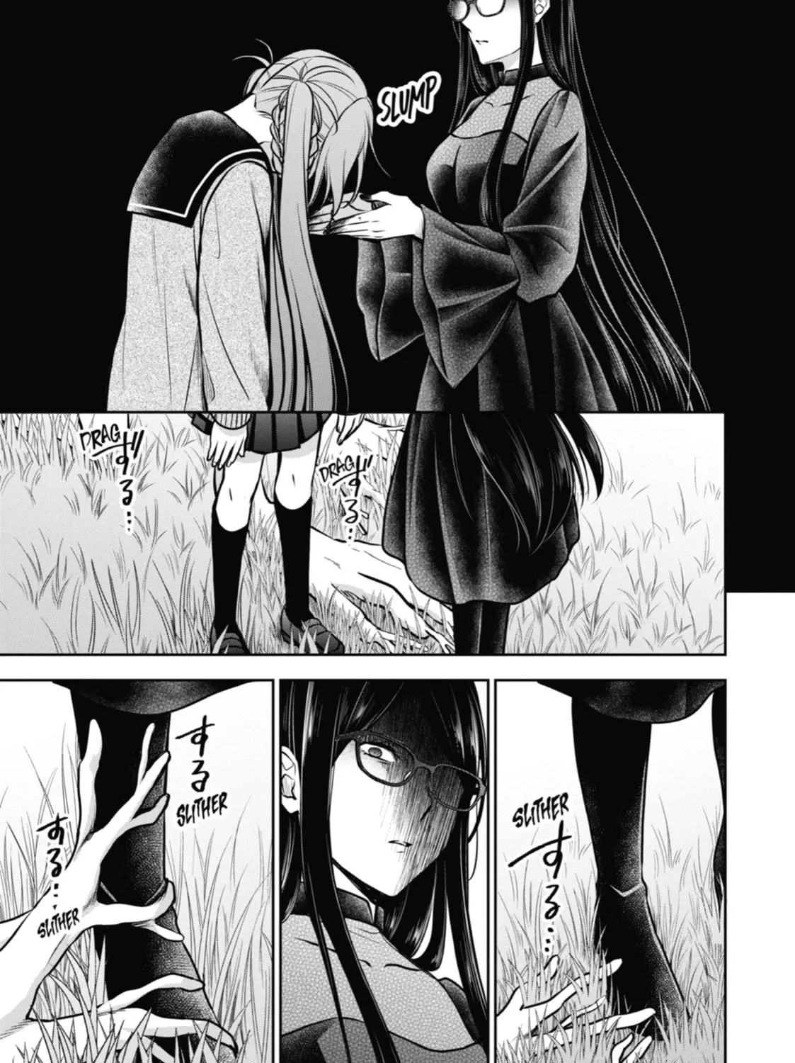 Otherside Picnic Chapter 63 page 5 - 