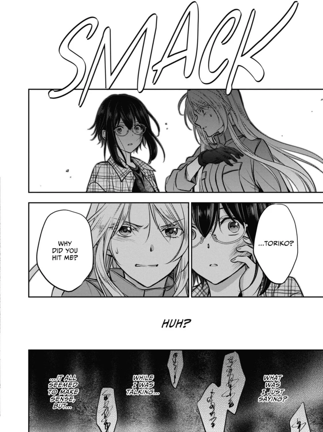 Otherside Picnic Chapter 63 page 41 - 