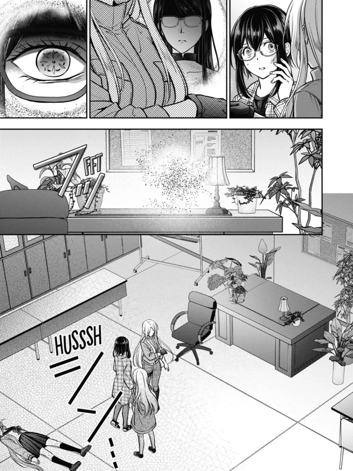 Otherside Picnic Chapter 63 page 43 - 