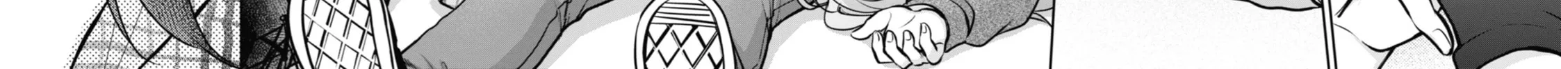 Otherside Picnic Chapter 63 page 74 - 