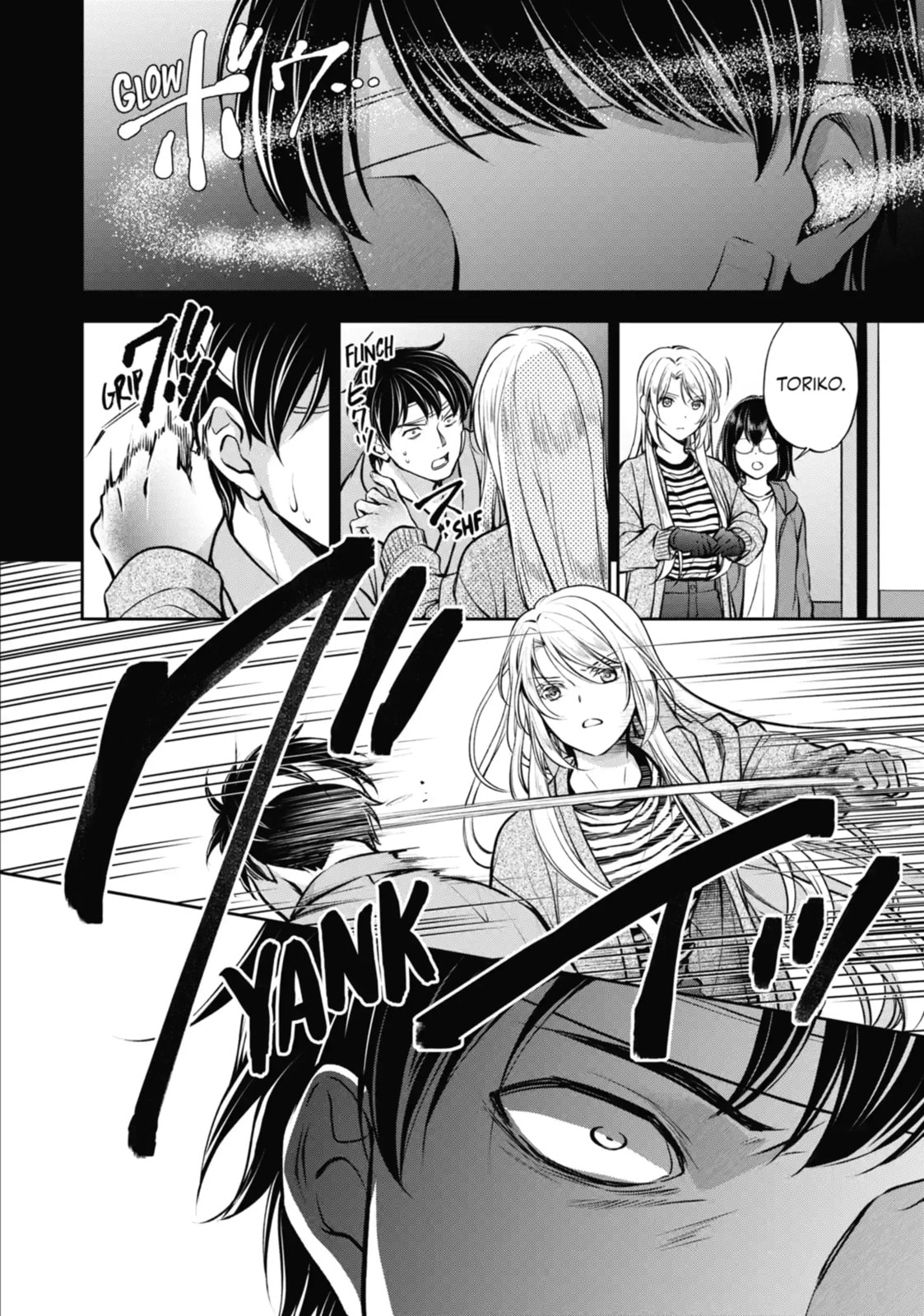 Otherside Picnic Chapter 64.1 page 3 - 