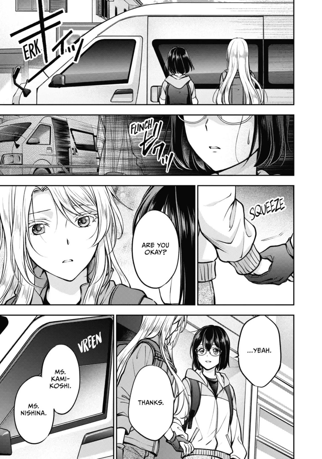 Otherside Picnic Chapter 64.1 page 10 - 