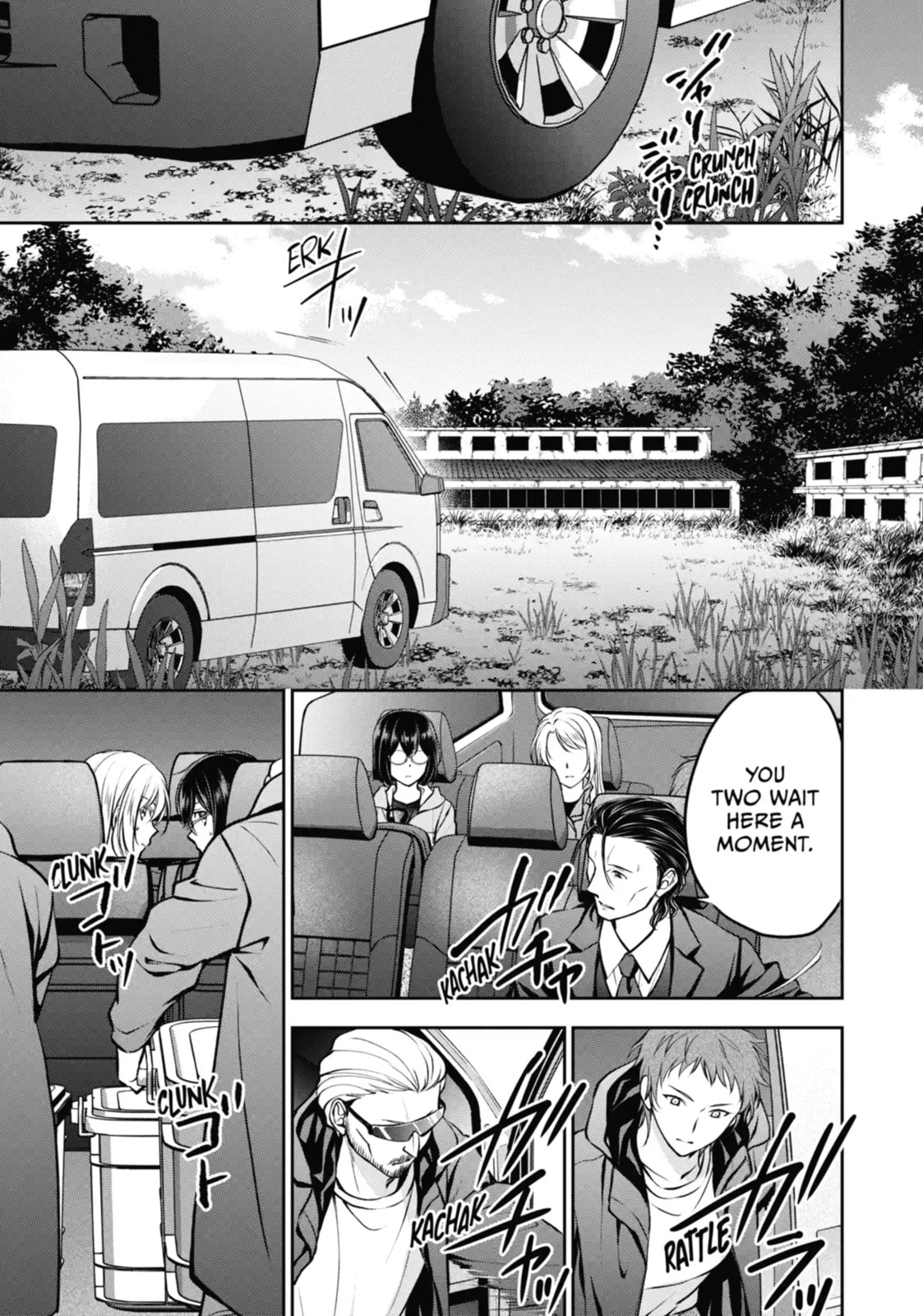 Otherside Picnic Chapter 64.2 page 10 - 