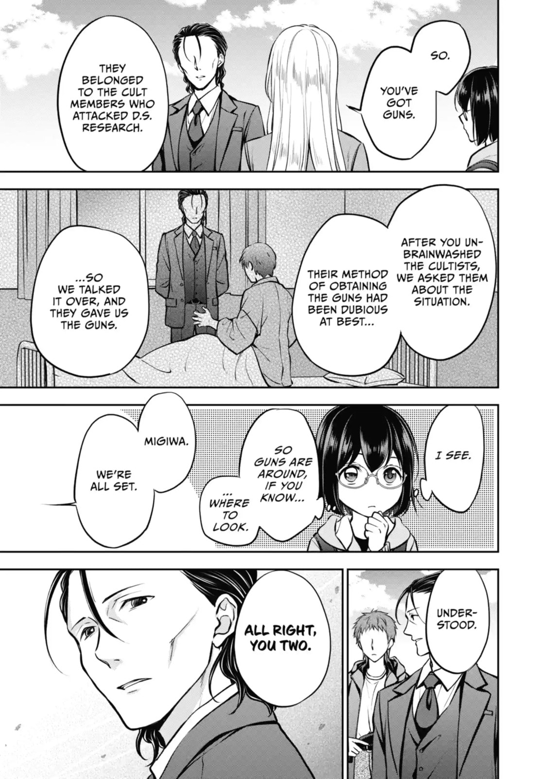 Otherside Picnic Chapter 64.3 page 12 - 