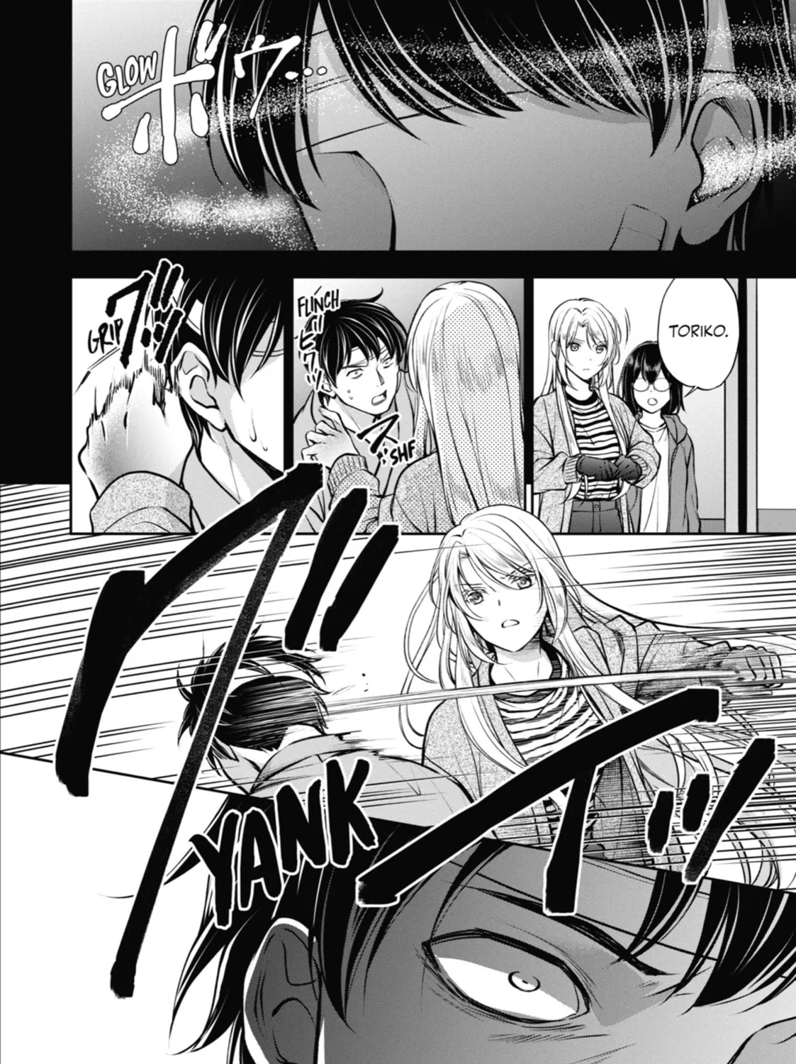 Otherside Picnic Chapter 64 page 31 - 