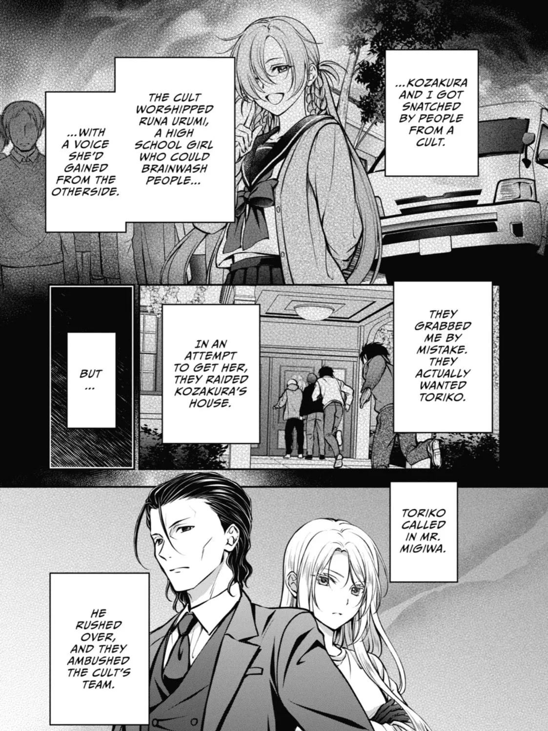 Otherside Picnic Chapter 64 page 5 - 