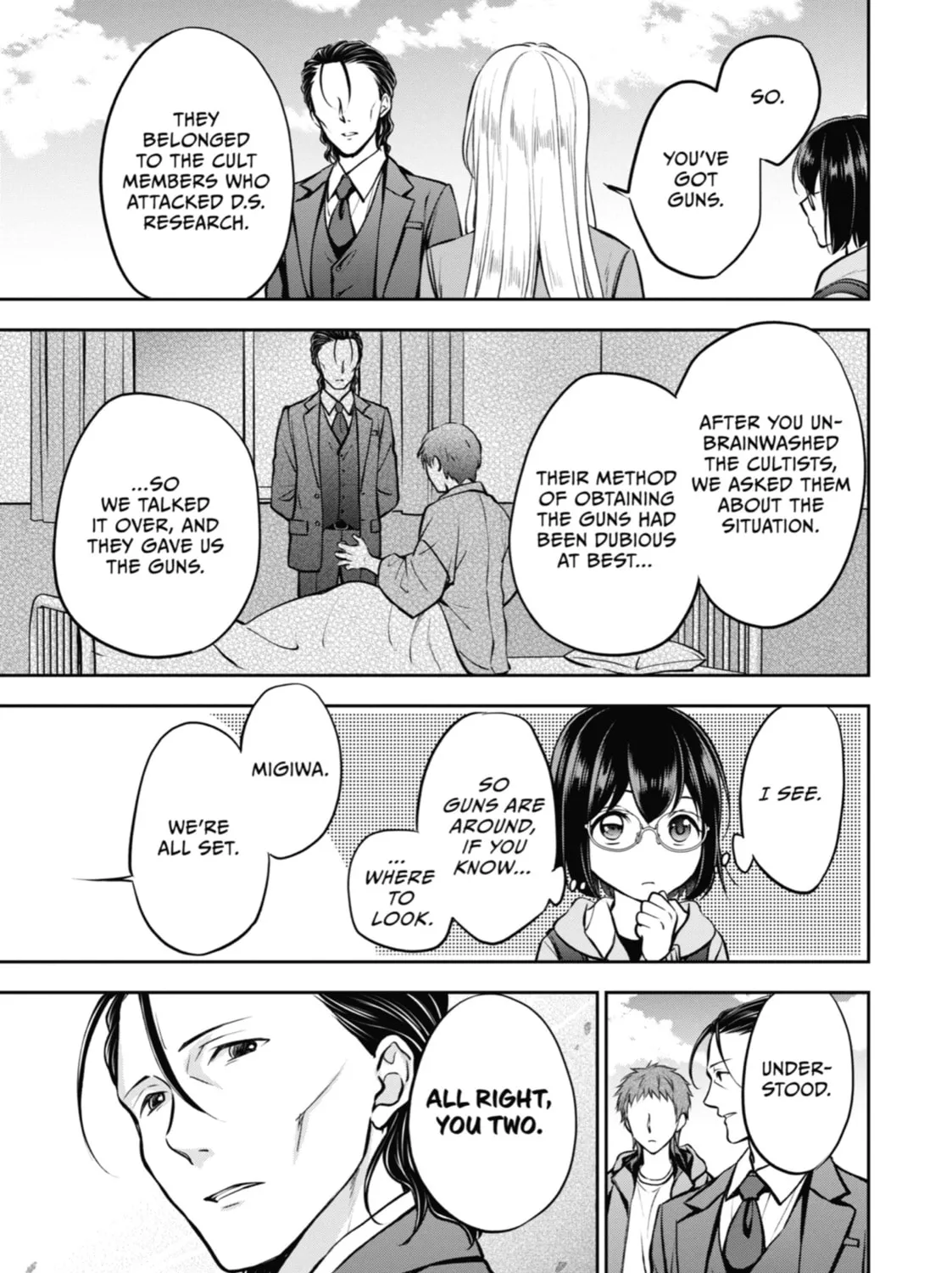 Otherside Picnic Chapter 64 page 73 - 