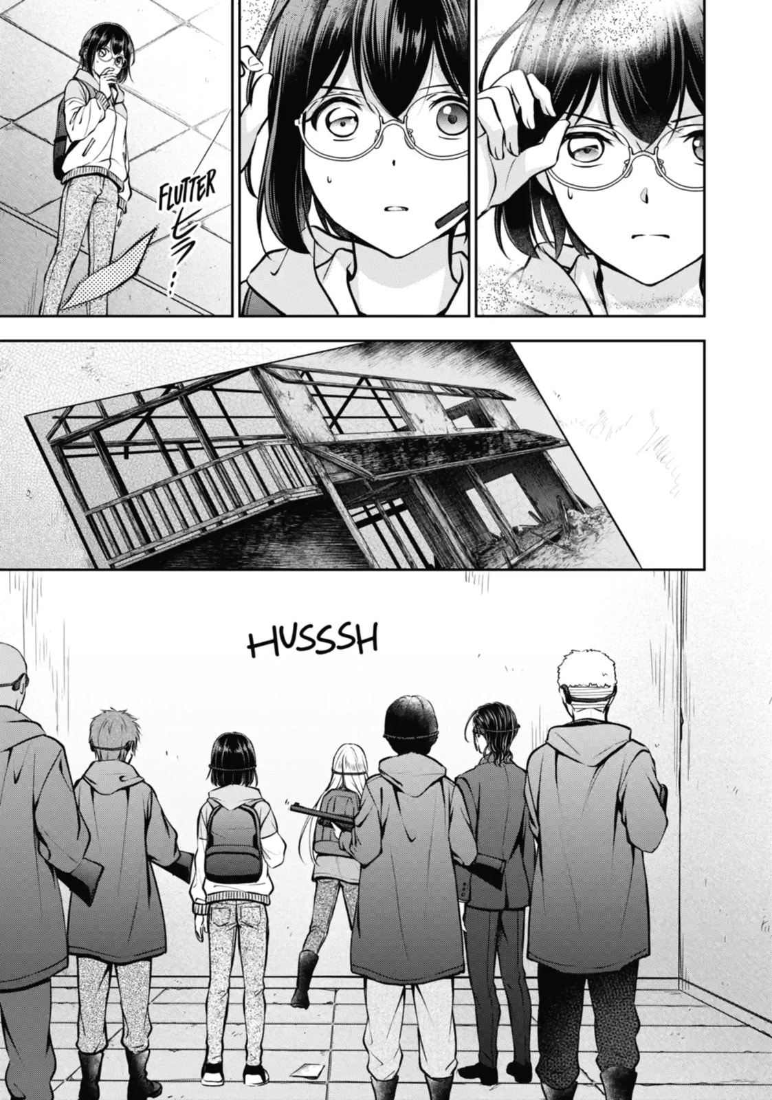 Otherside Picnic Chapter 65.1 page 6 - 