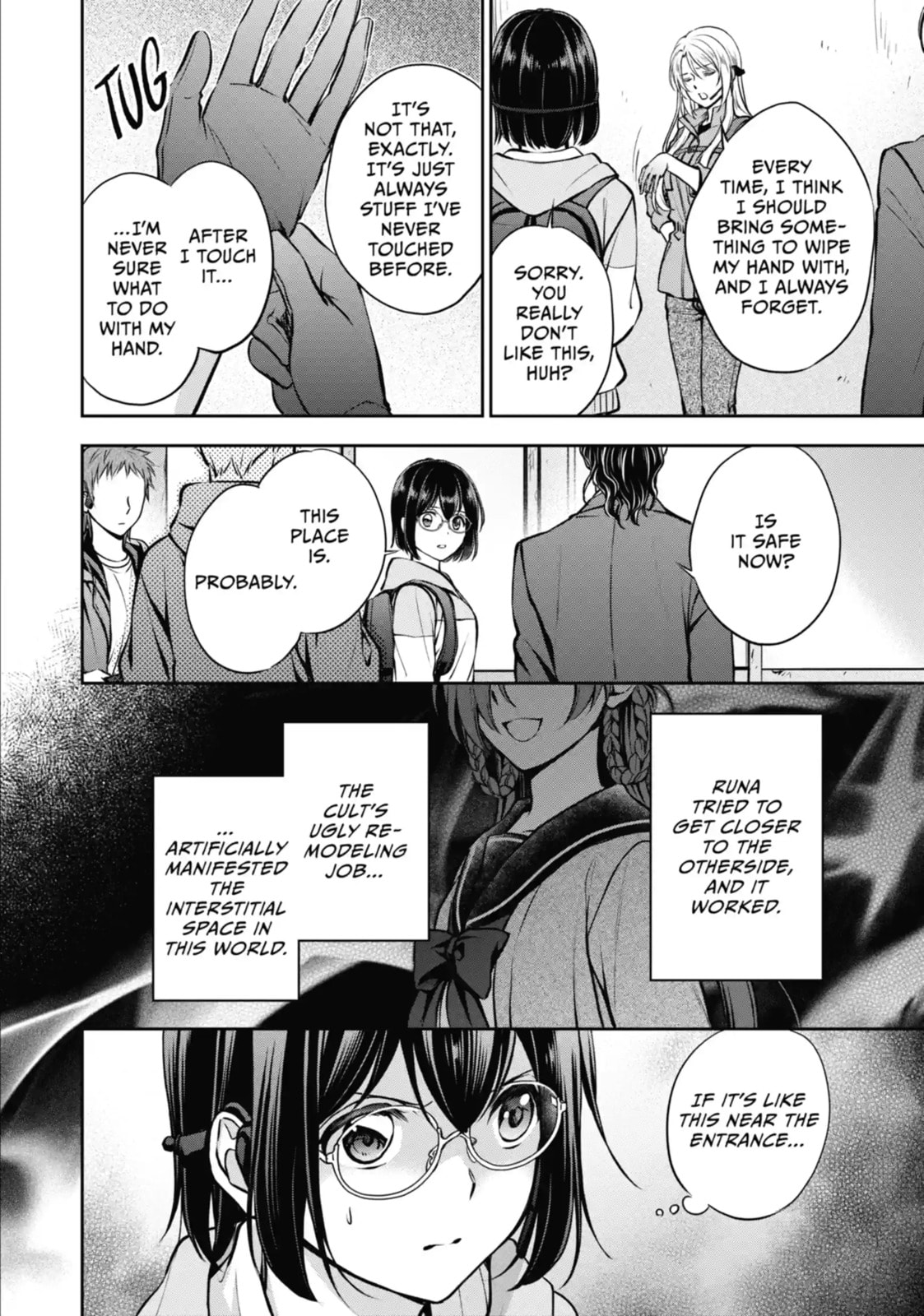 Otherside Picnic Chapter 65.1 page 7 - 