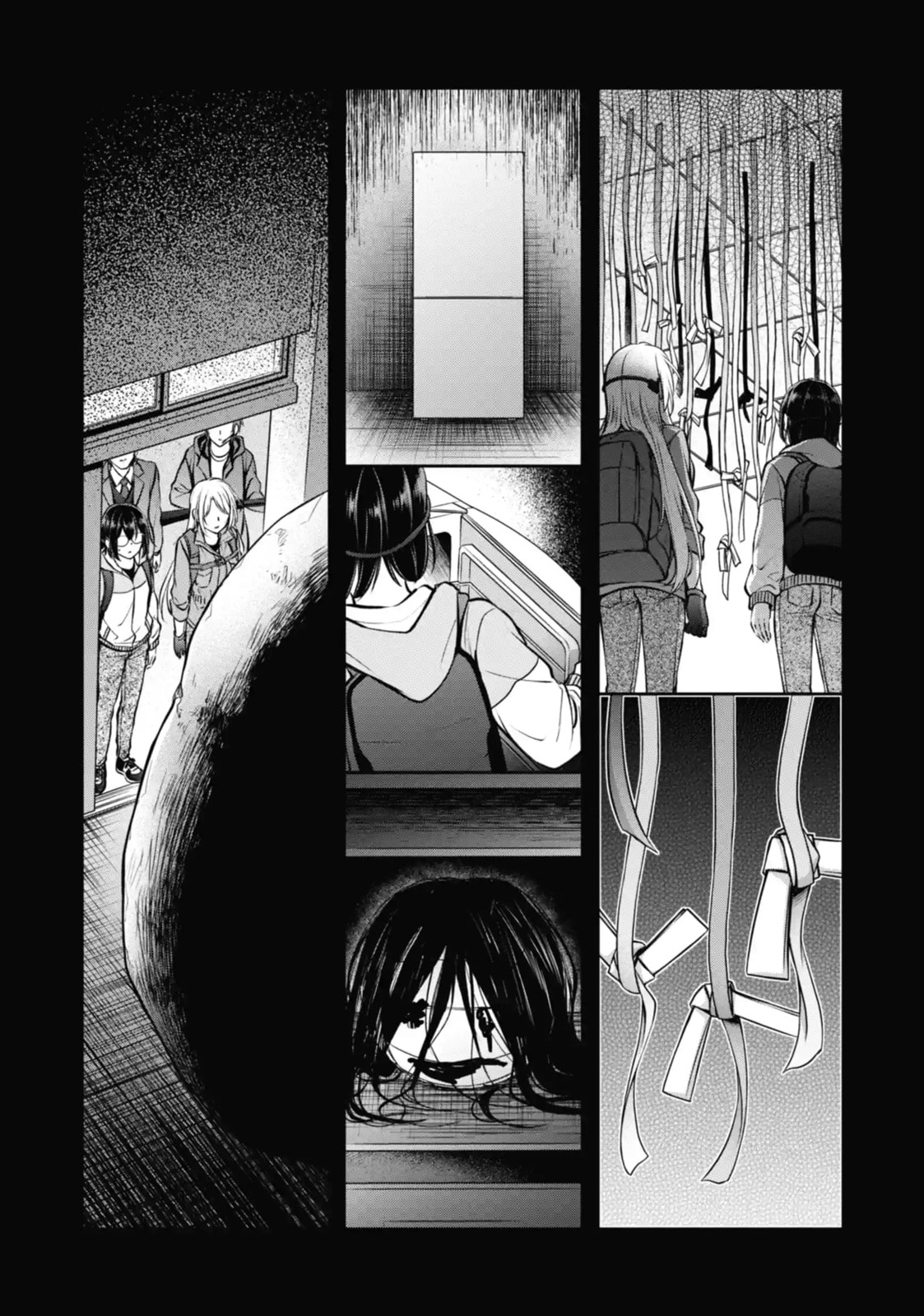 Otherside Picnic Chapter 65.1 page 9 - 