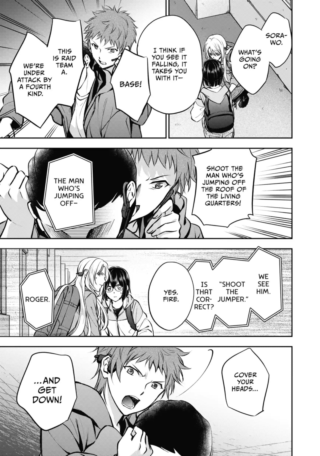 Otherside Picnic Chapter 65.2 page 9 - 