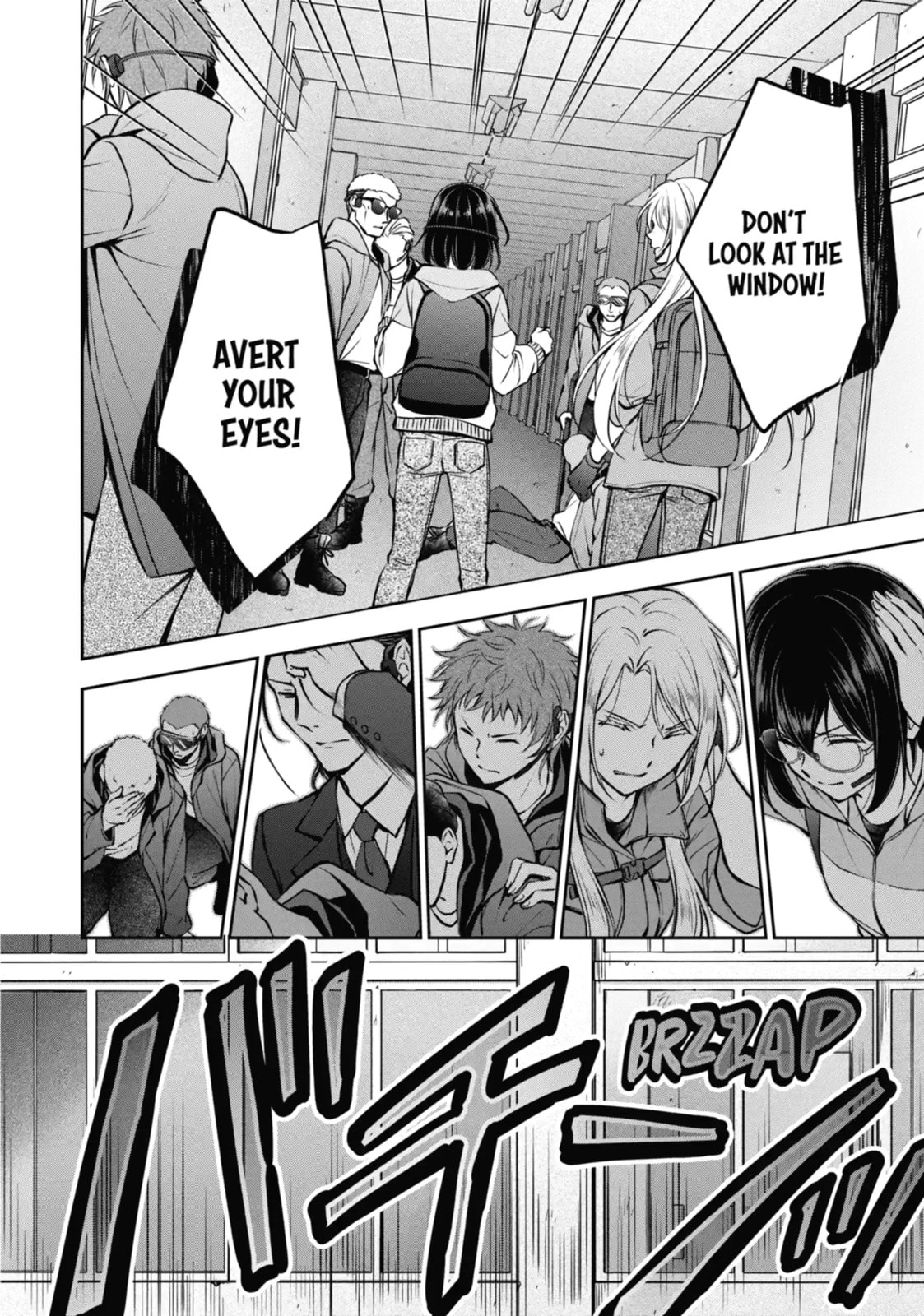 Otherside Picnic Chapter 65.3 page 8 - 