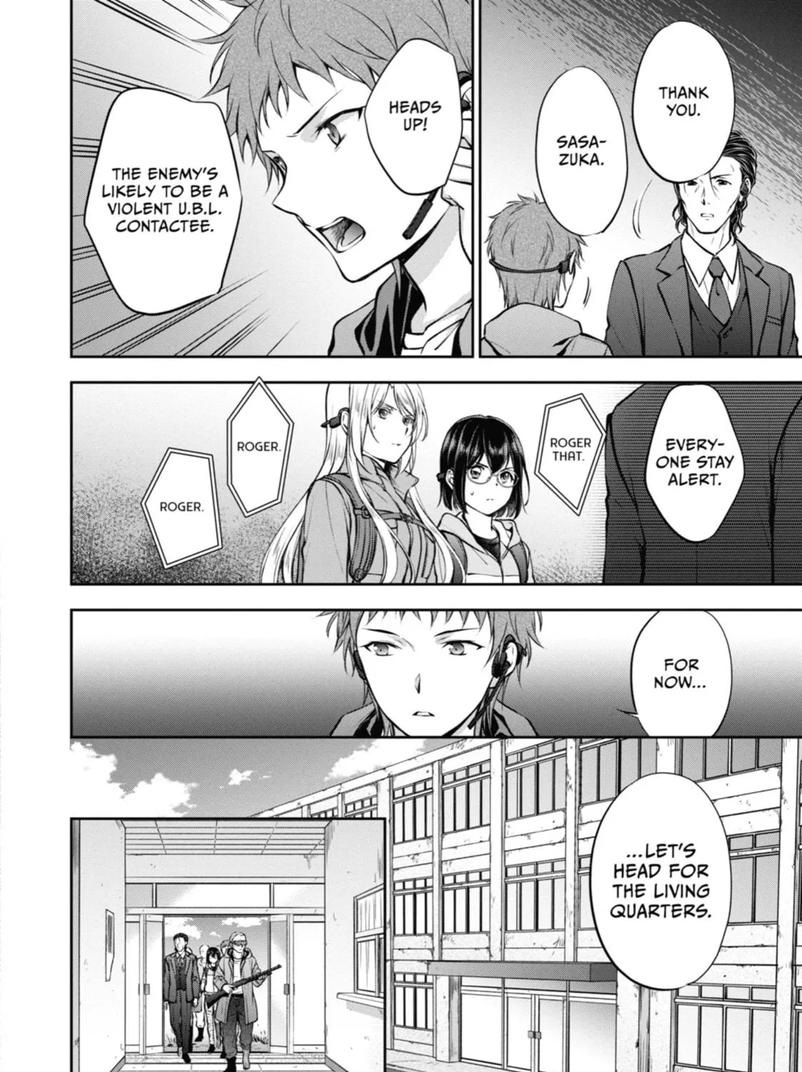 Otherside Picnic Chapter 65 page 19 - 