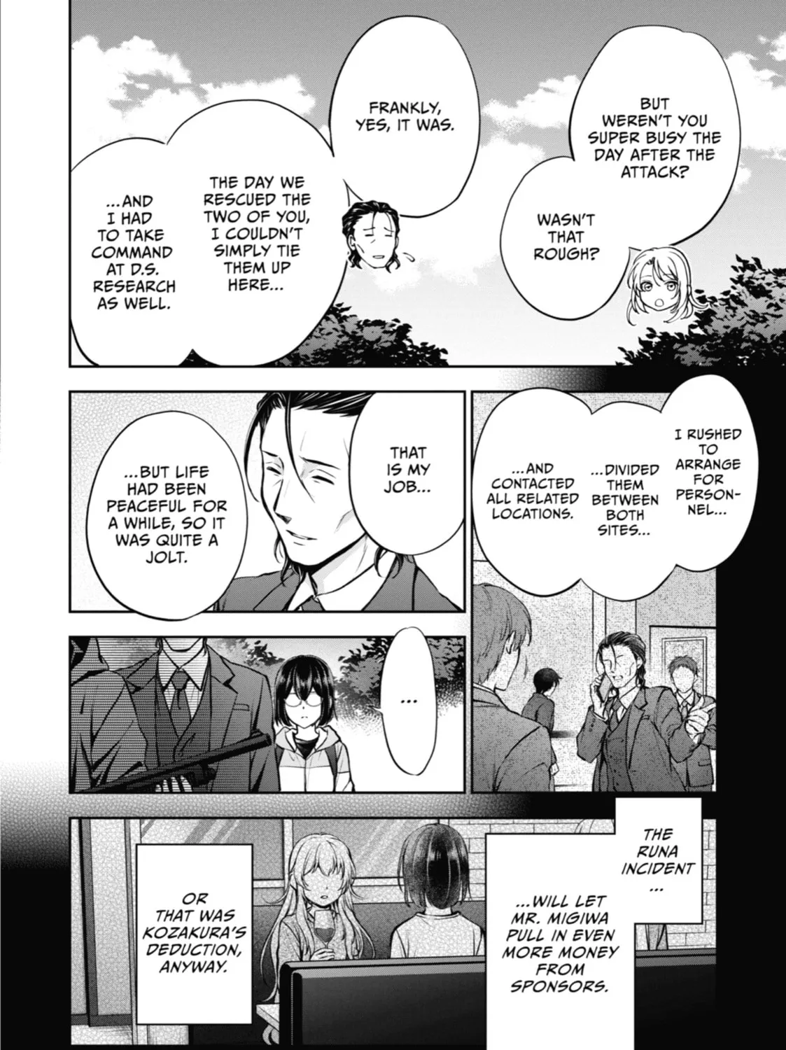 Otherside Picnic Chapter 65 page 3 - 