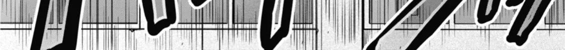 Otherside Picnic Chapter 65 page 64 - 