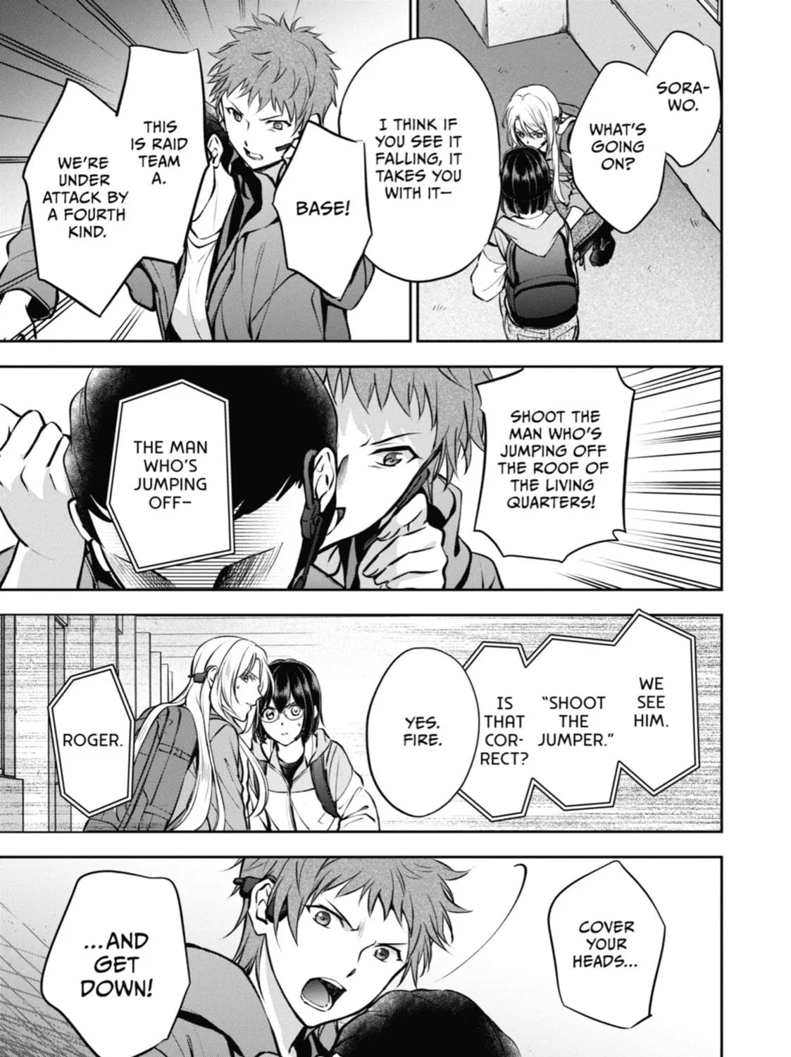 Otherside Picnic Chapter 65 page 65 - 