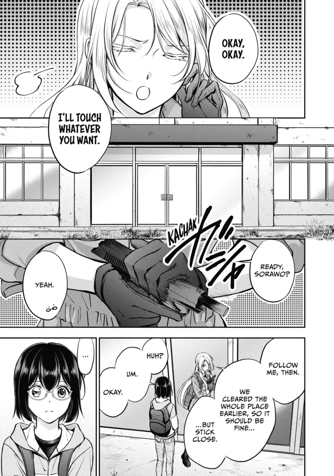 Otherside Picnic Chapter 66.3 page 4 - 