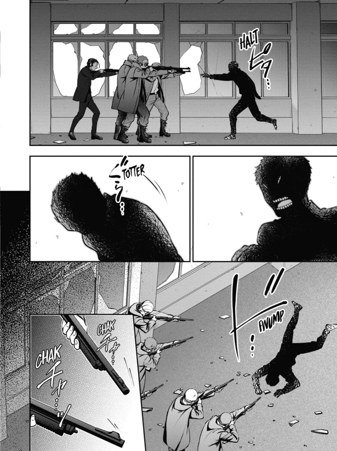 Otherside Picnic Chapter 66 page 11 - 