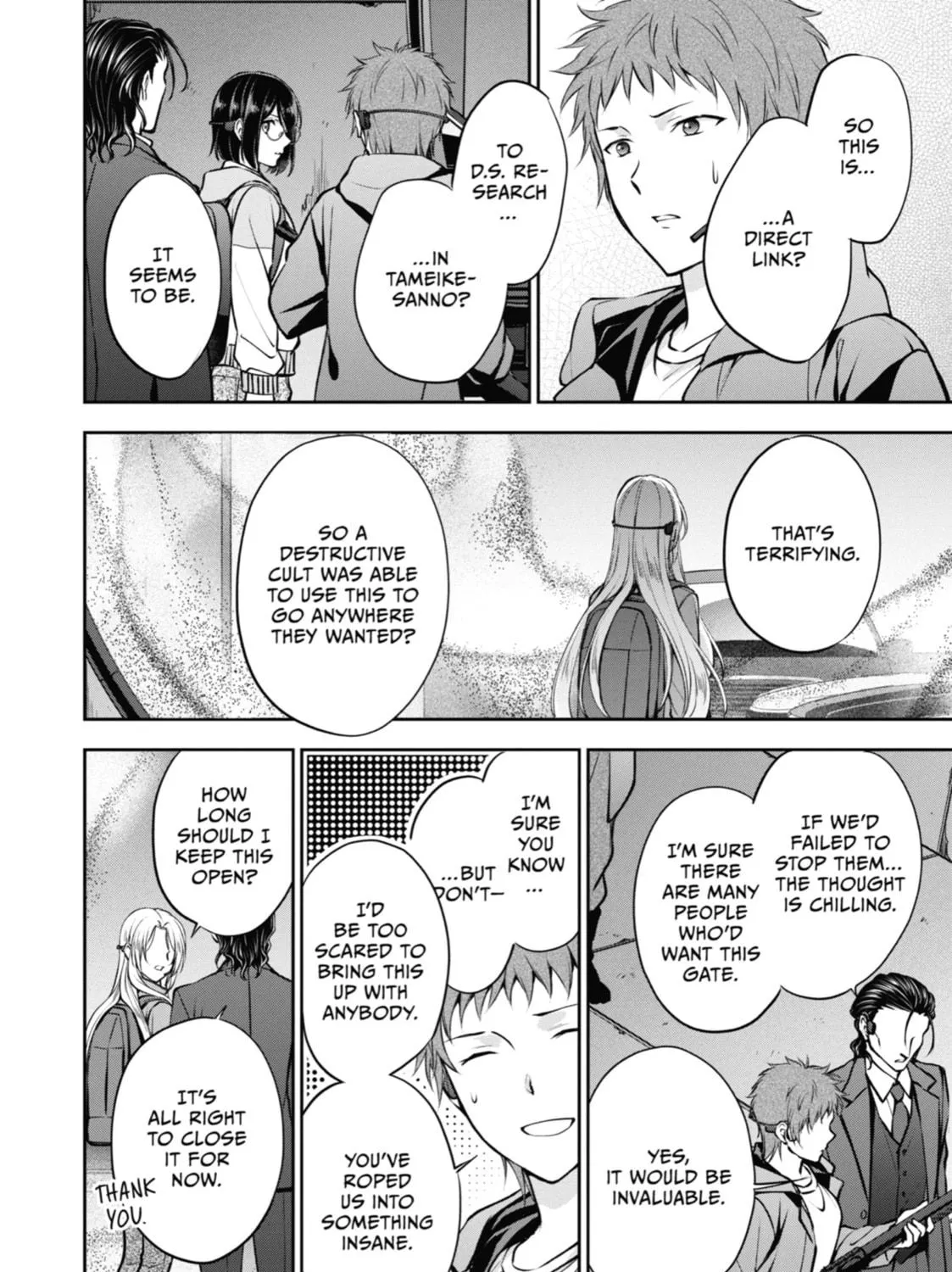 Otherside Picnic Chapter 66 page 23 - 