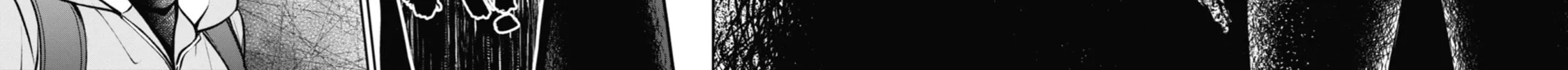 Otherside Picnic Chapter 66 page 4 - 
