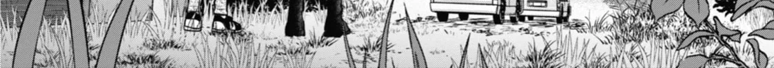 Otherside Picnic Chapter 66 page 32 - 