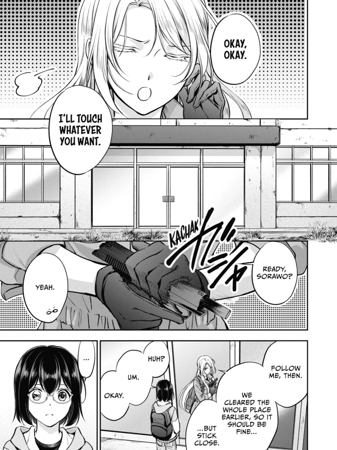 Otherside Picnic Chapter 66 page 45 - 