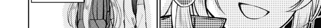 Otherside Picnic Chapter 66 page 52 - 