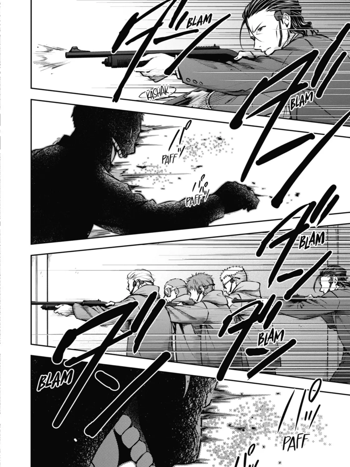 Otherside Picnic Chapter 66 page 7 - 