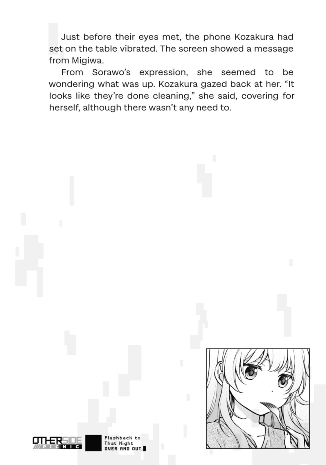 Otherside Picnic Chapter 67.1 page 2 - 