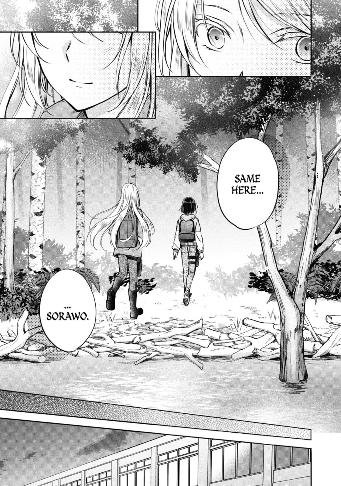 Otherside Picnic Chapter 67.2 page 3 - 