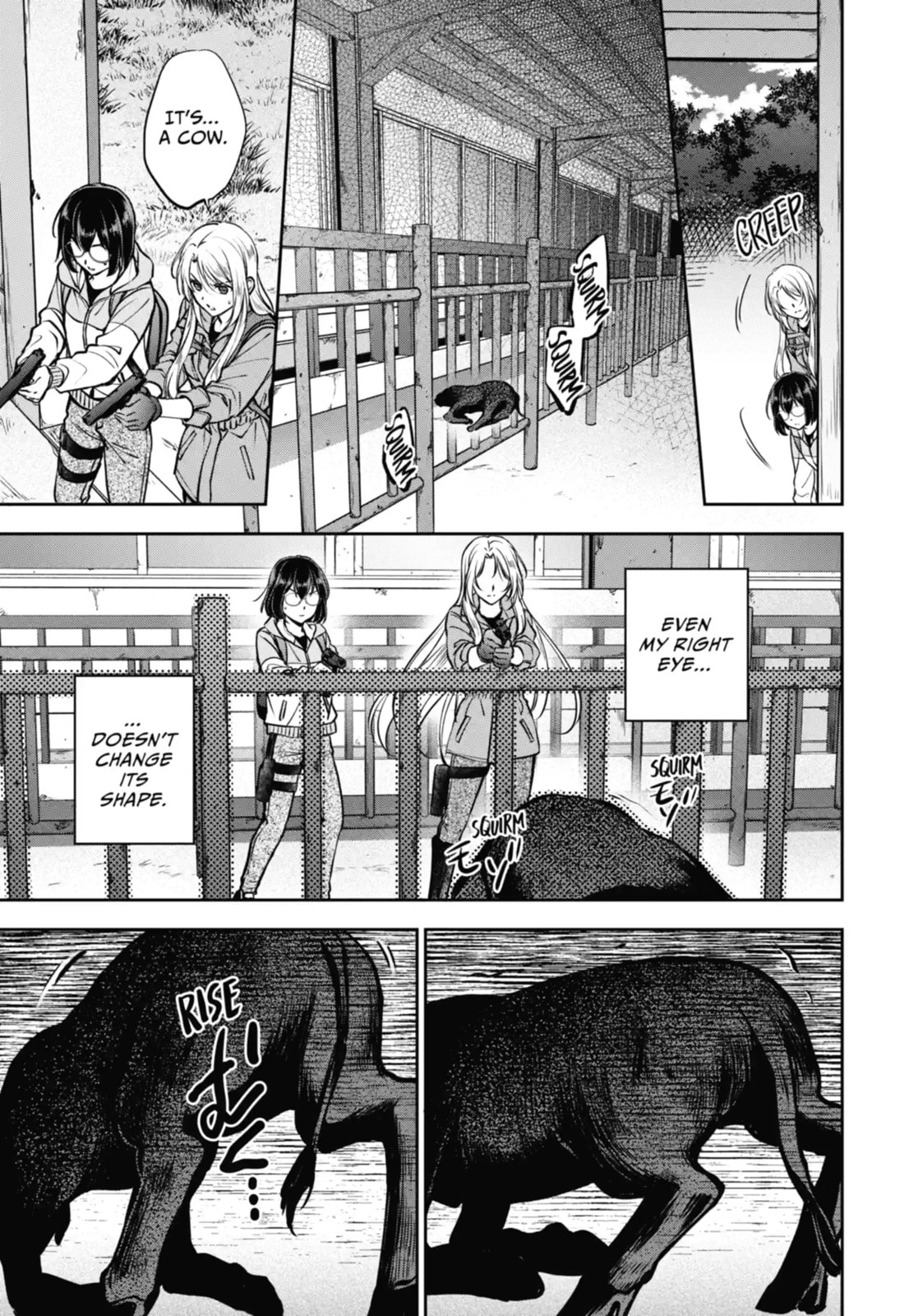 Otherside Picnic Chapter 67.2 page 5 - 