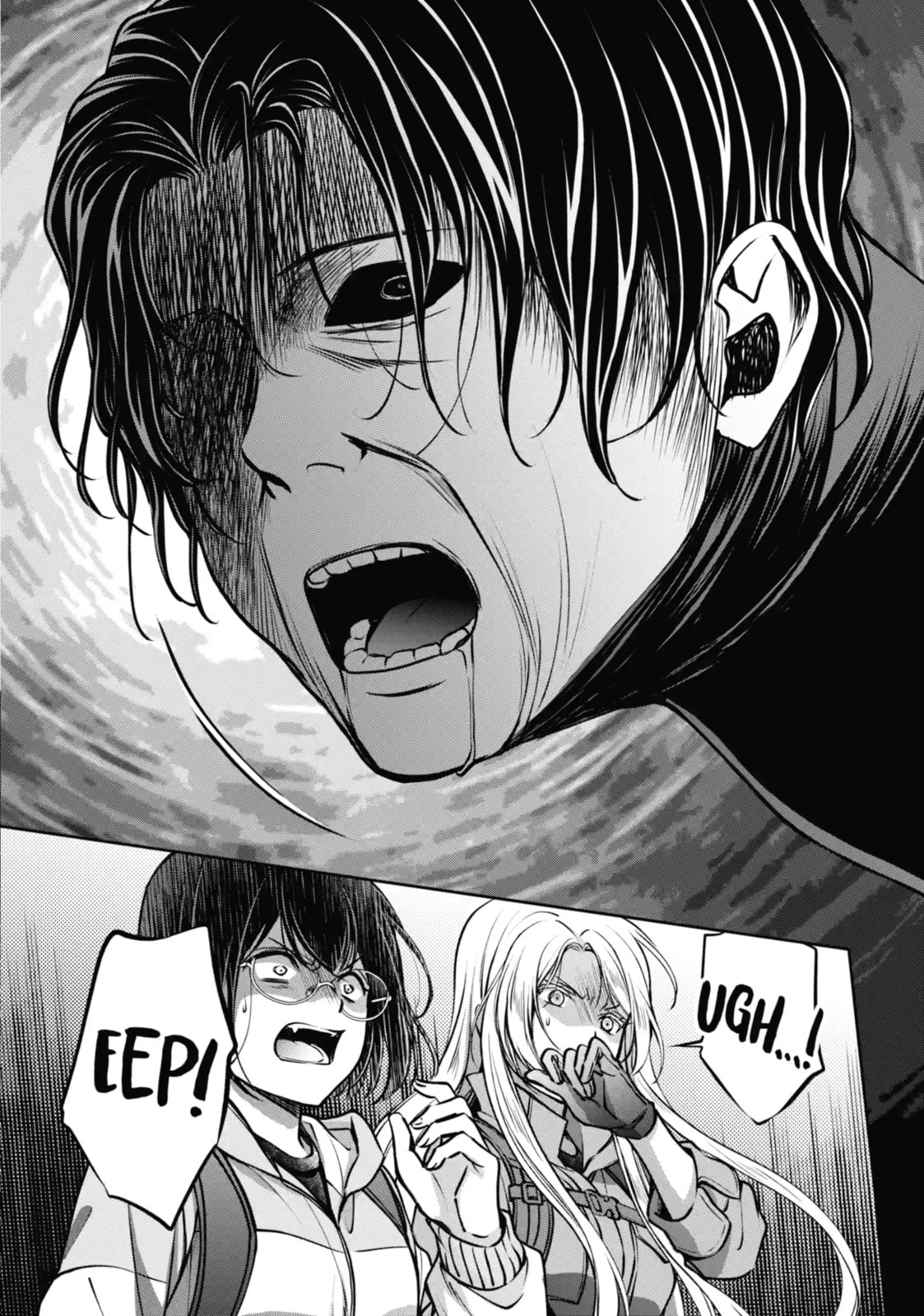 Otherside Picnic Chapter 67.2 page 6 - 